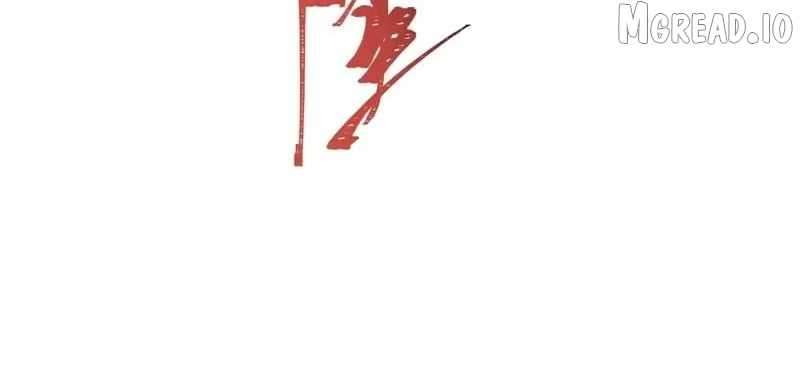 Read Age of Terror Manga Online