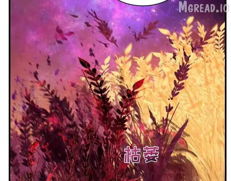 Read Age of Terror Manga Online