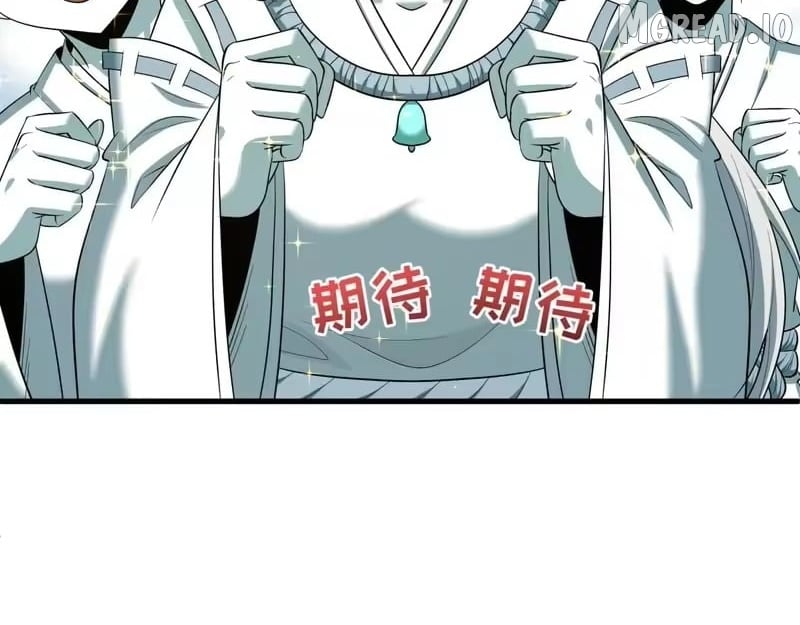 Read Age of Terror Manga Online