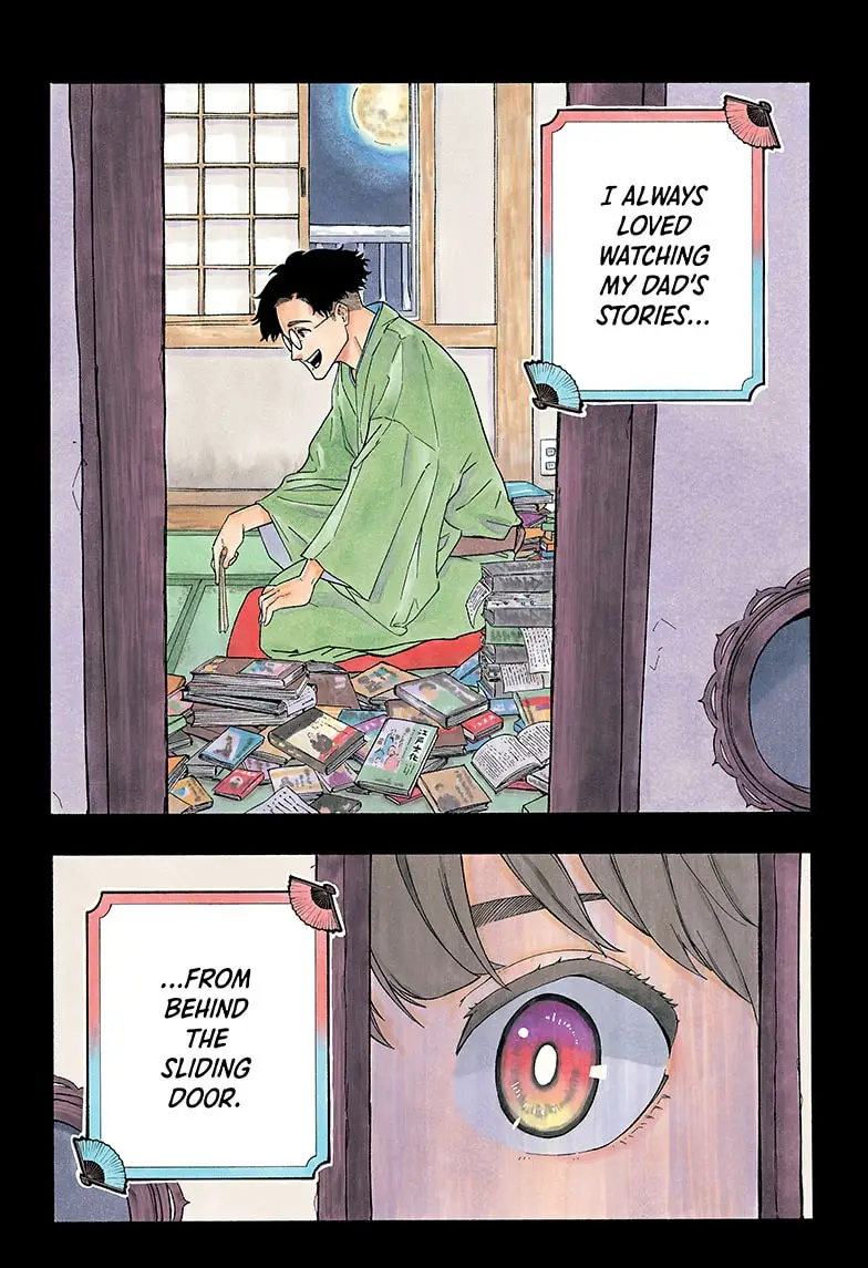 Read Akane banashi Manga Online