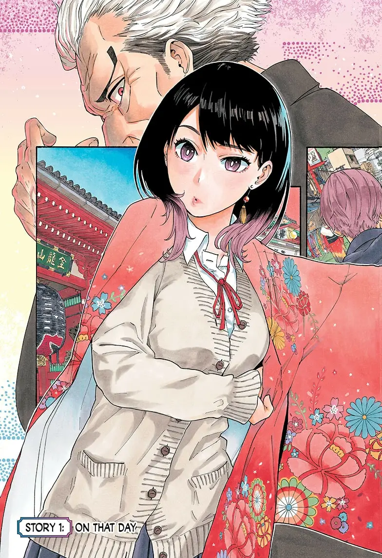 Read Akane banashi Manga Online