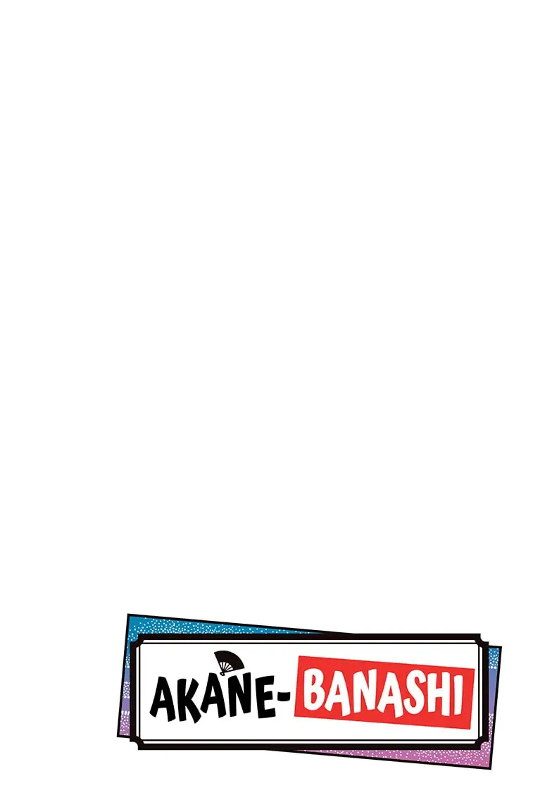 Read Akane banashi Manga Online