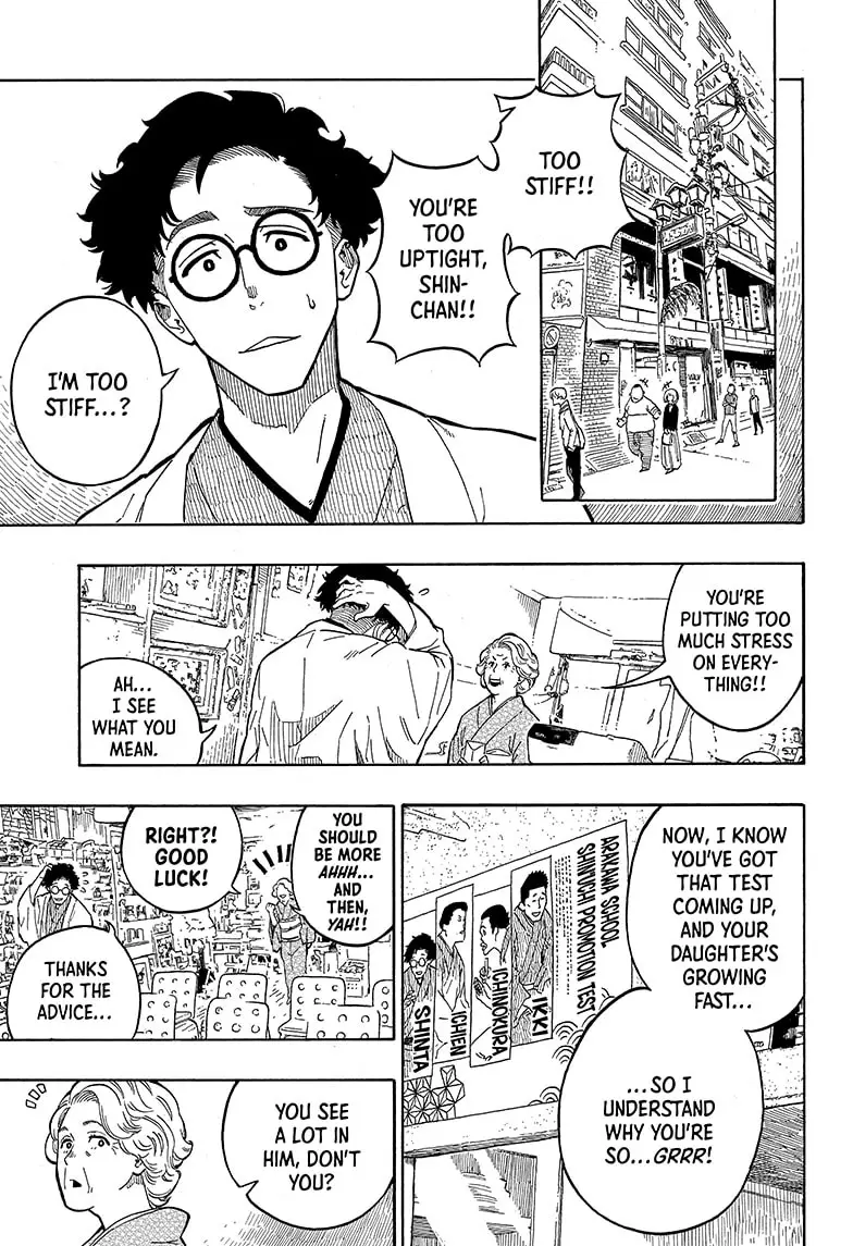 Read Akane banashi Manga Online
