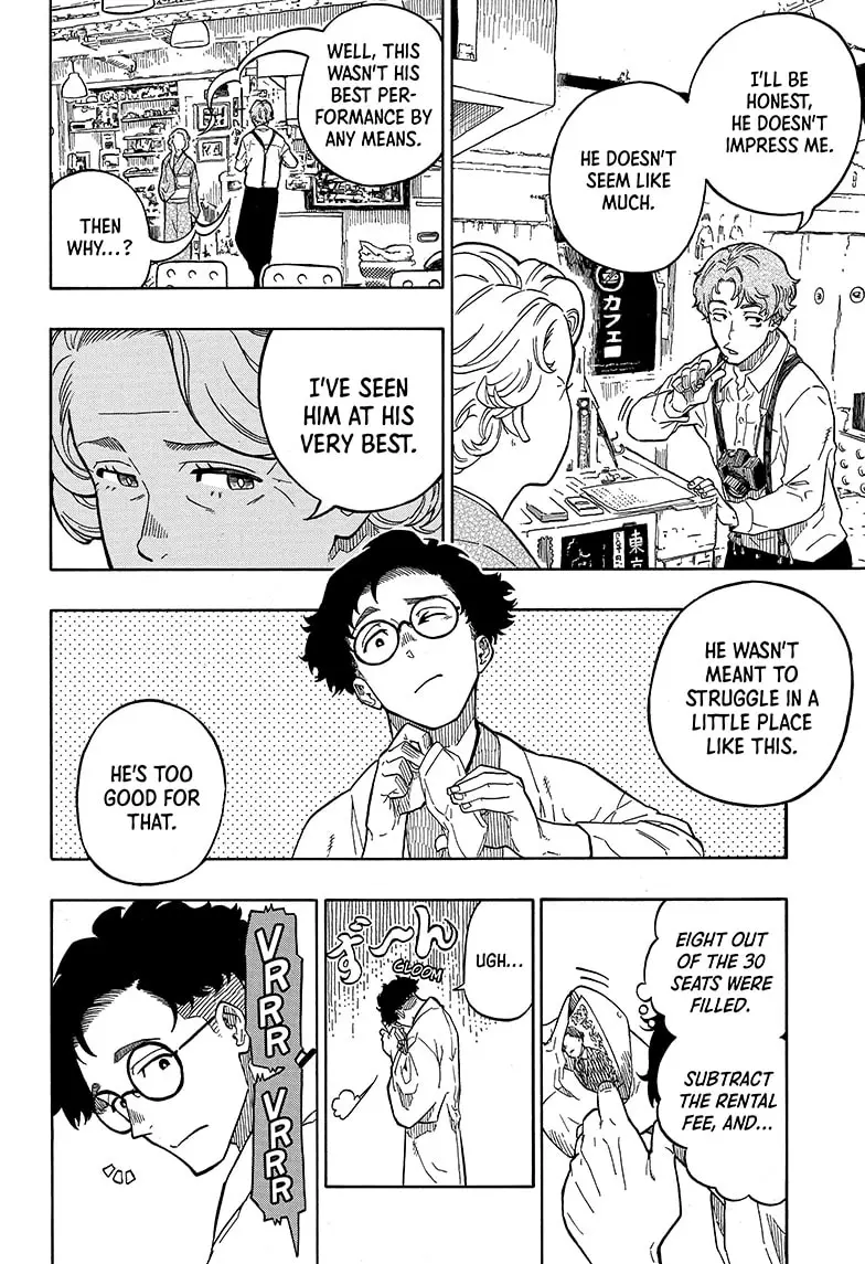 Read Akane banashi Manga Online