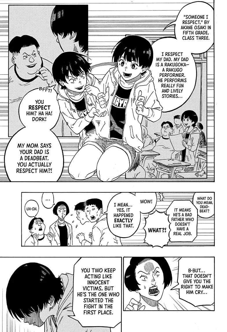 Read Akane banashi Manga Online