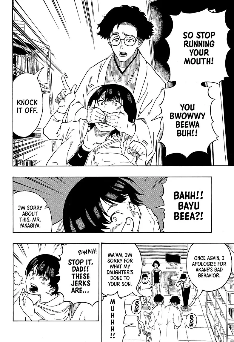 Read Akane banashi Manga Online