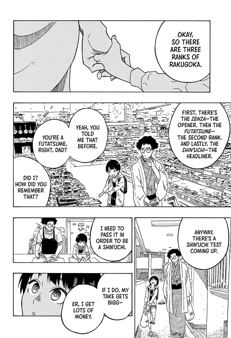 Read Akane banashi Manga Online