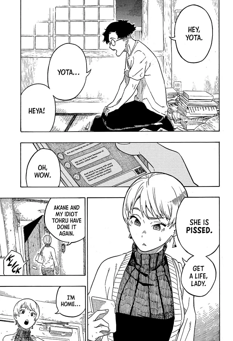 Read Akane banashi Manga Online