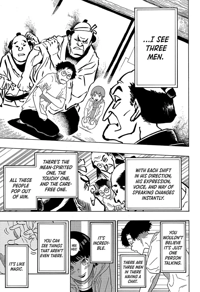 Read Akane banashi Manga Online