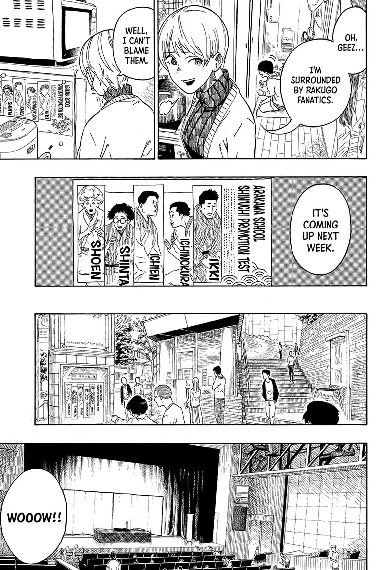 Read Akane banashi Manga Online