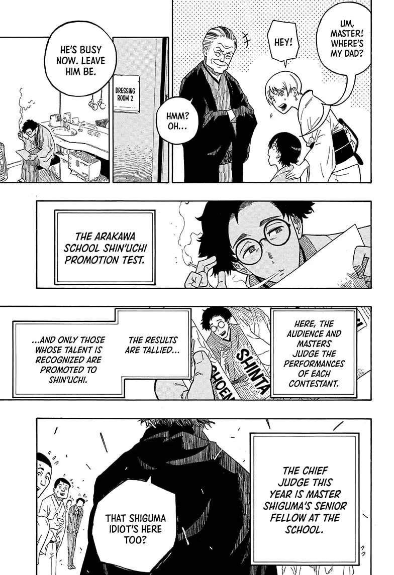 Read Akane banashi Manga Online