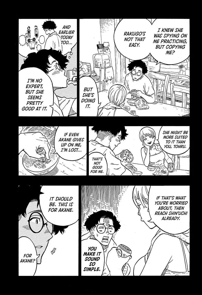 Read Akane banashi Manga Online