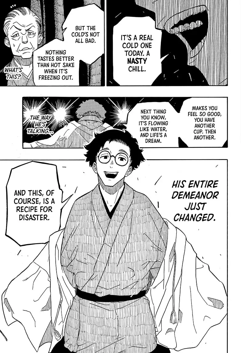 Read Akane banashi Manga Online
