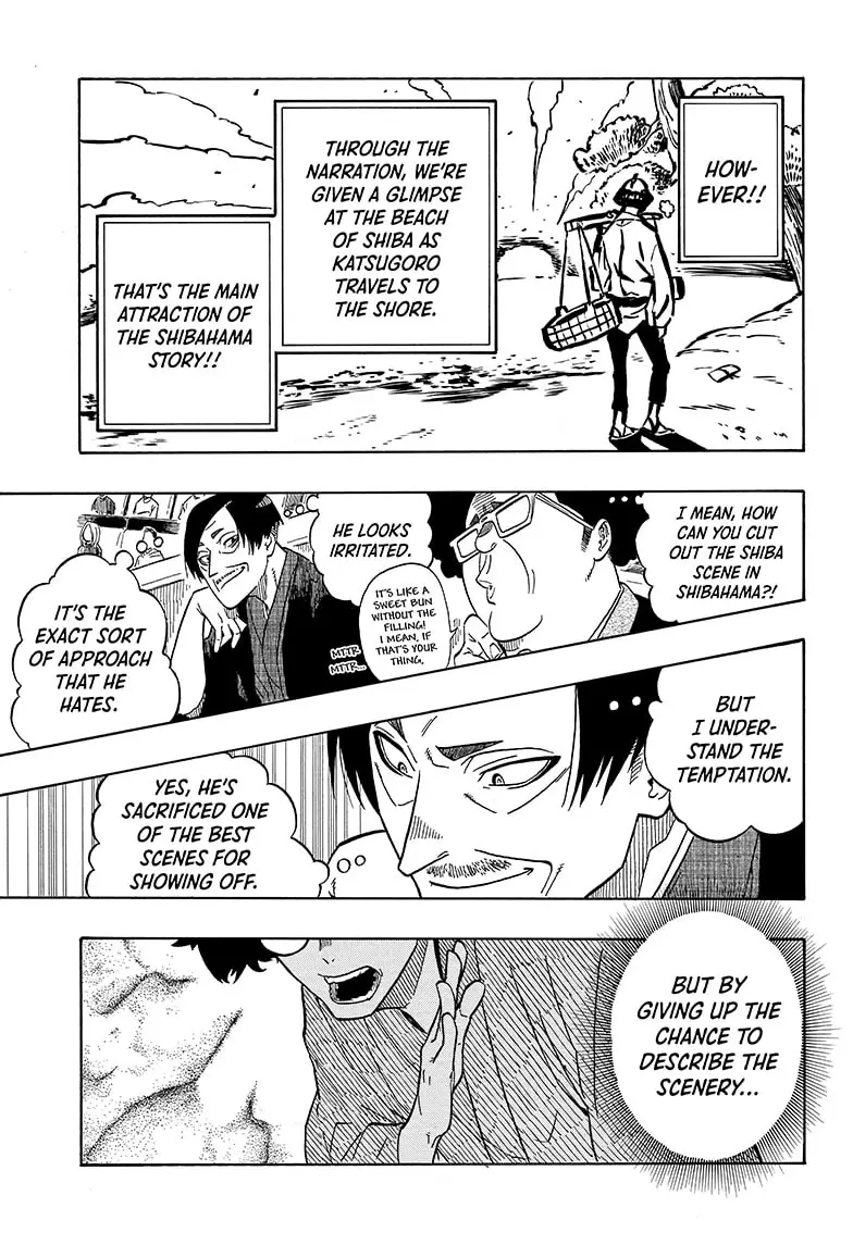 Read Akane banashi Manga Online