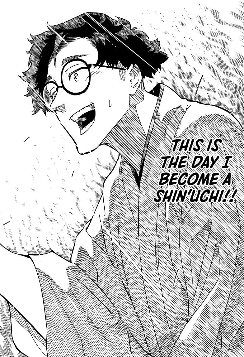 Read Akane banashi Manga Online