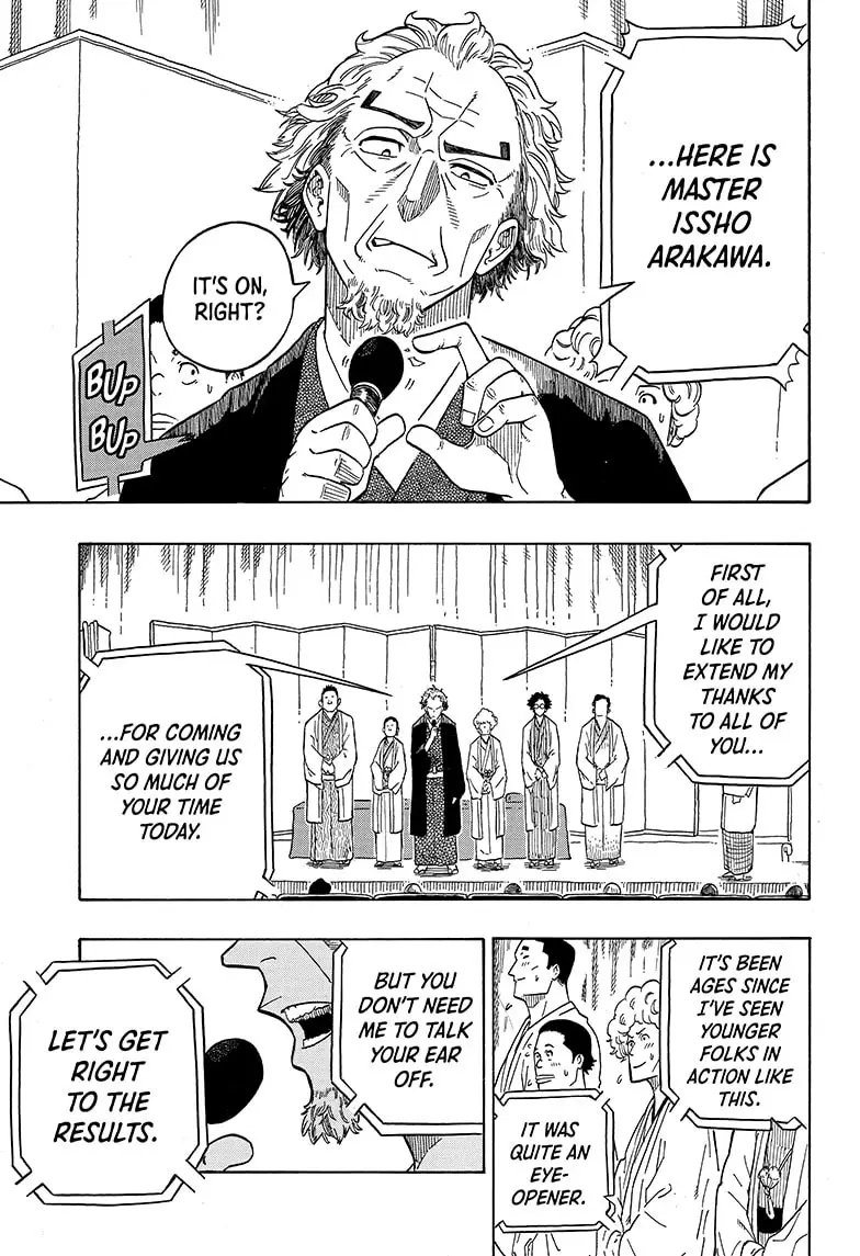 Read Akane banashi Manga Online
