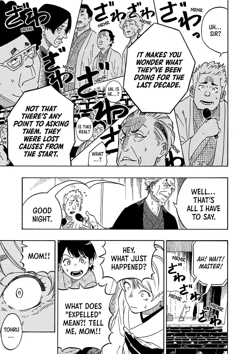 Read Akane banashi Manga Online