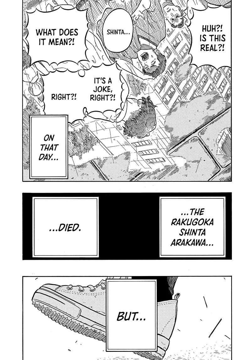 Read Akane banashi Manga Online
