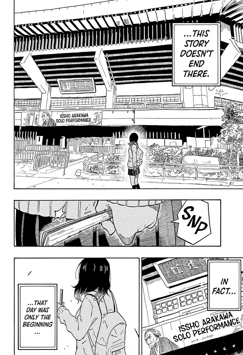 Read Akane banashi Manga Online