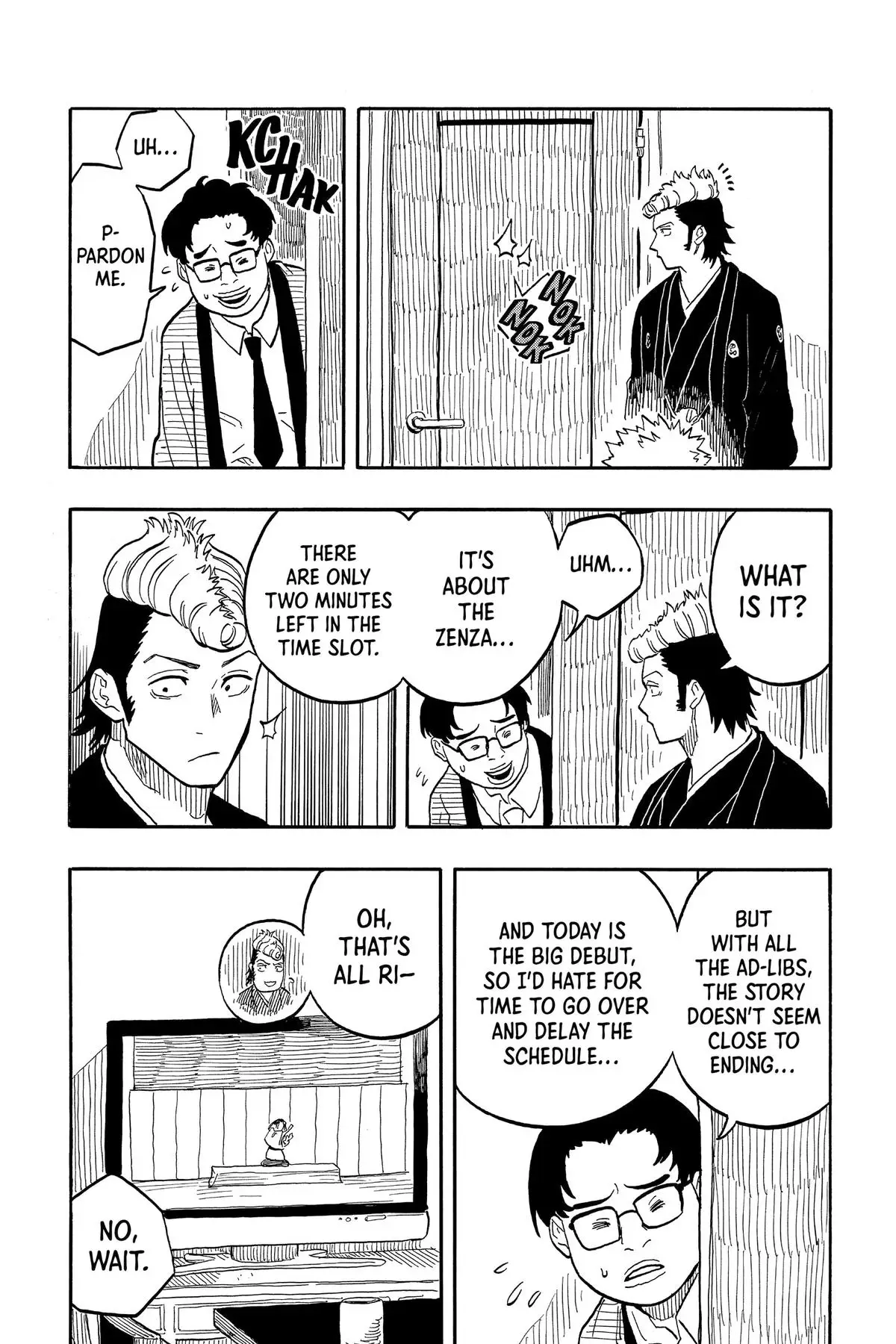Read Akane banashi Manga Online