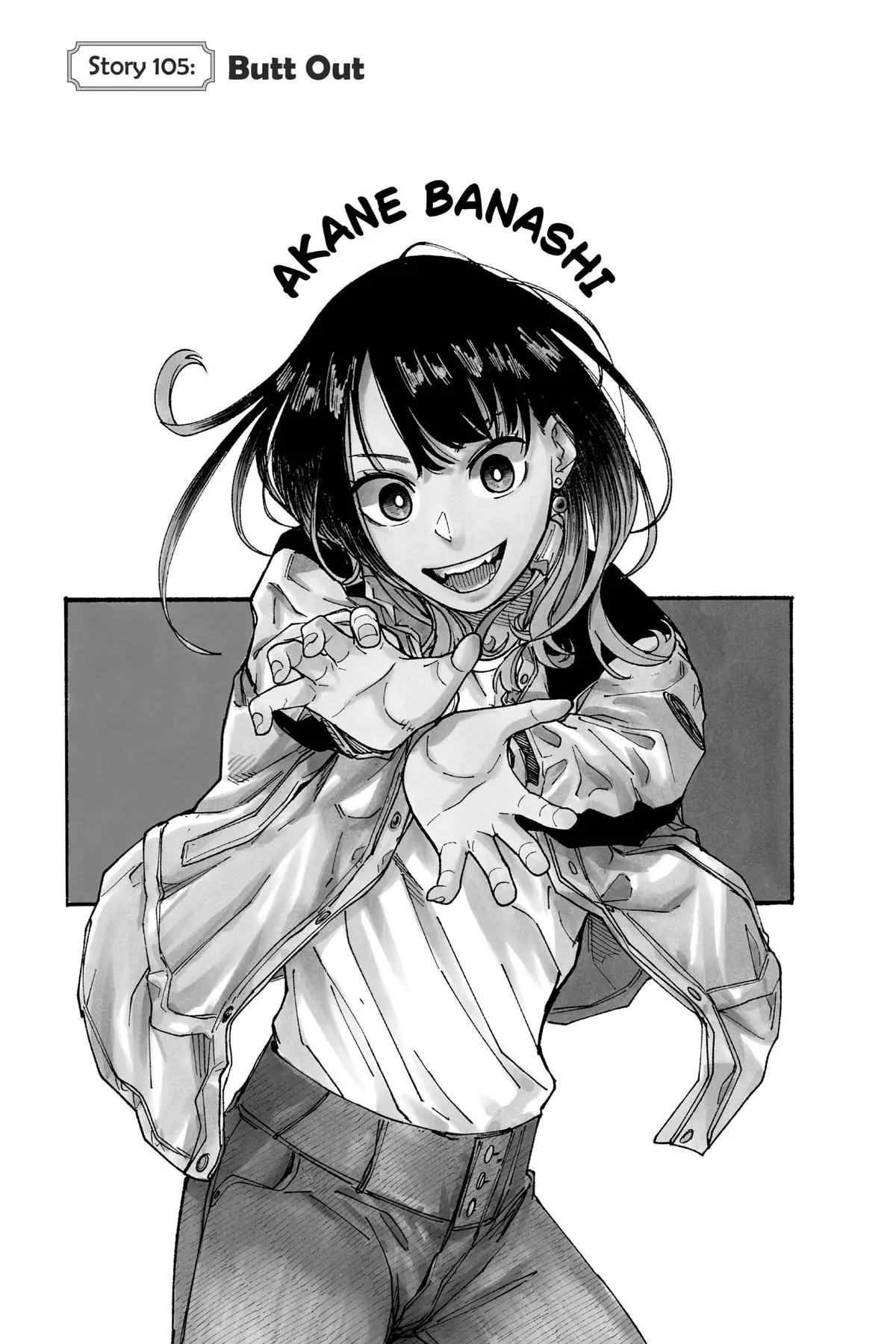 Read Akane banashi Manga Online