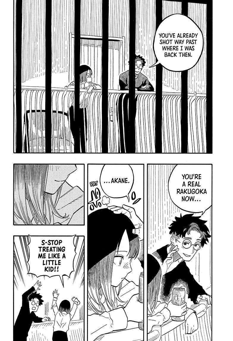 Read Akane banashi Manga Online