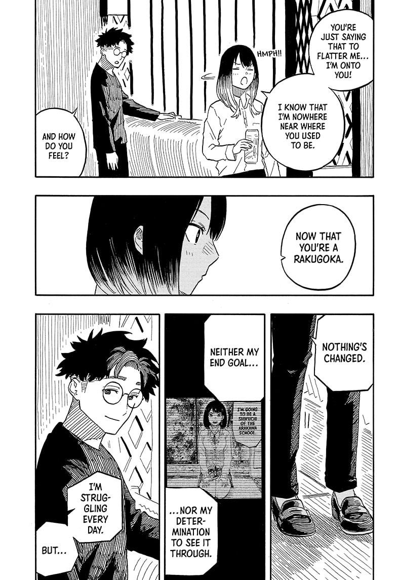 Read Akane banashi Manga Online