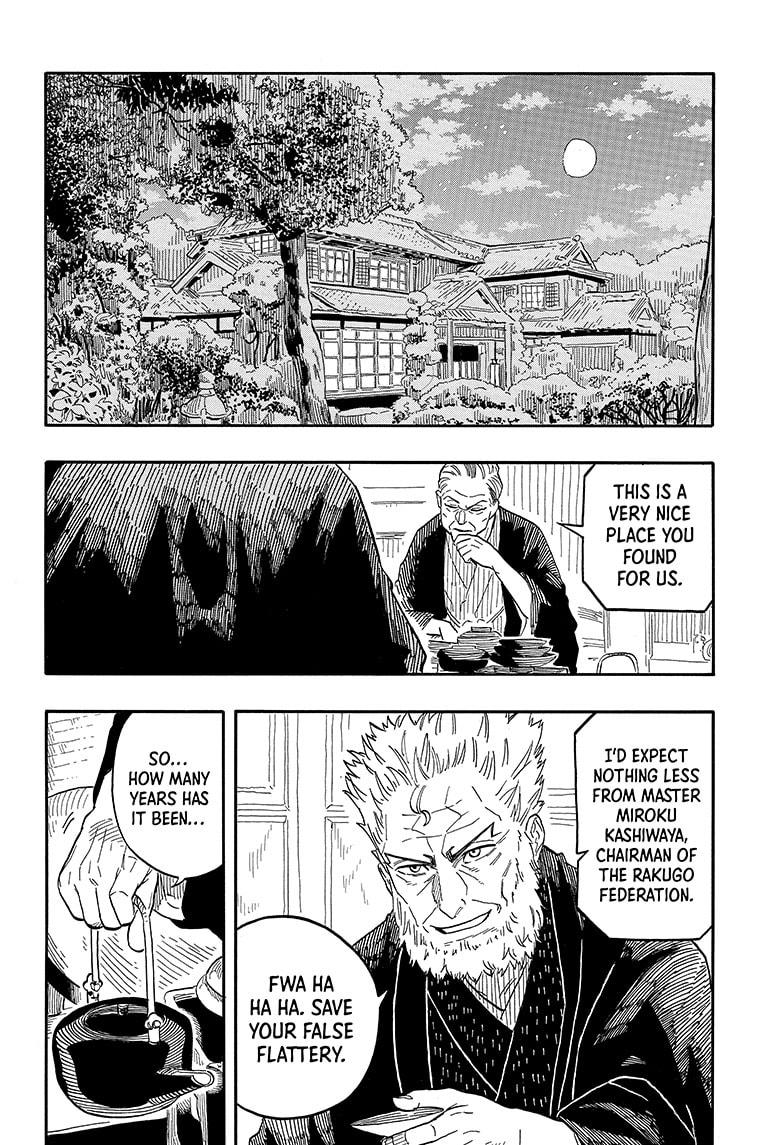 Read Akane banashi Manga Online