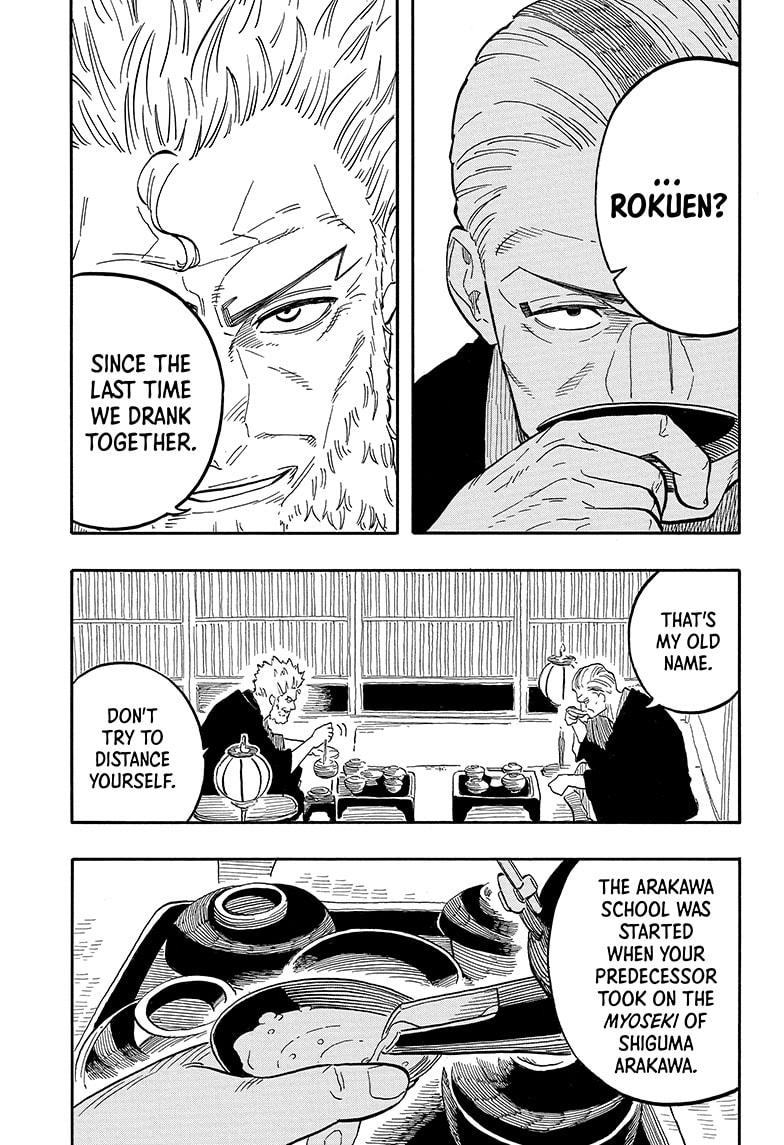 Read Akane banashi Manga Online