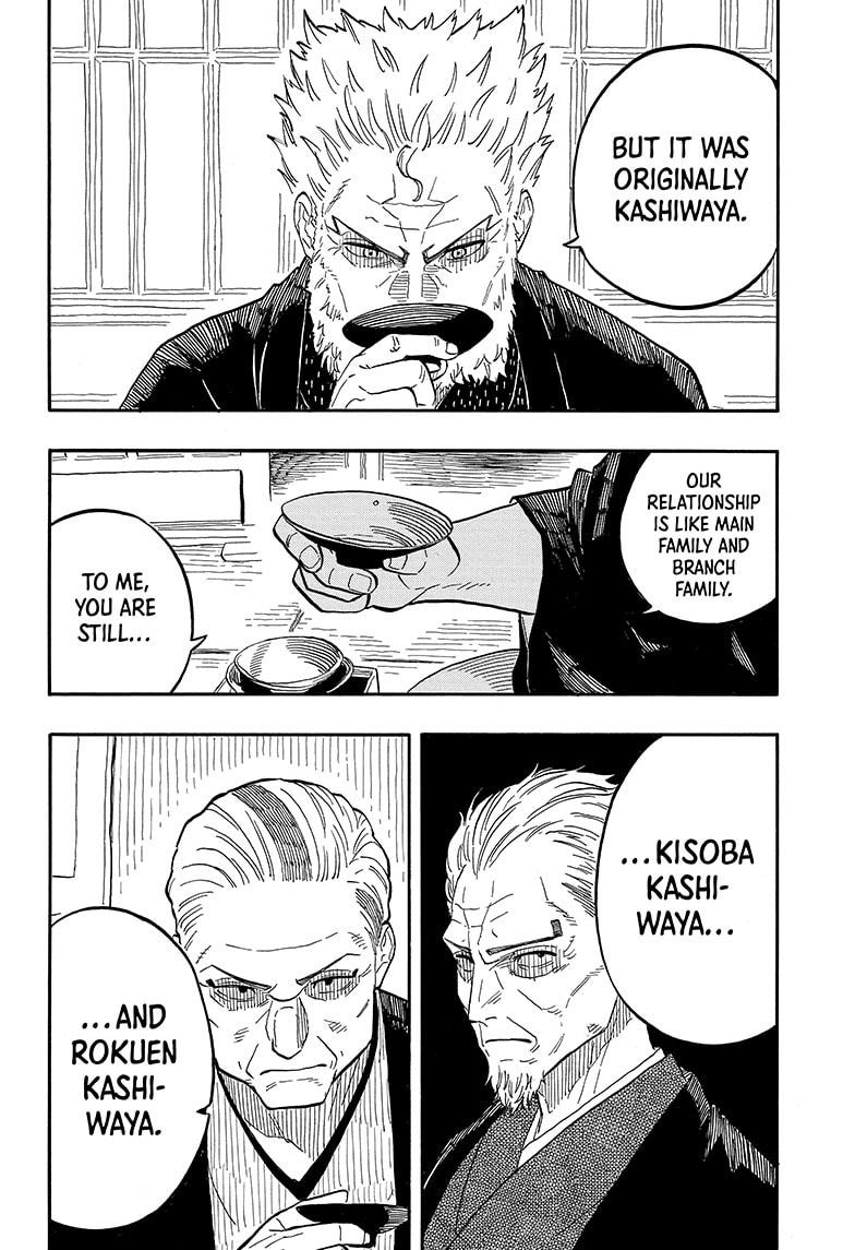 Read Akane banashi Manga Online