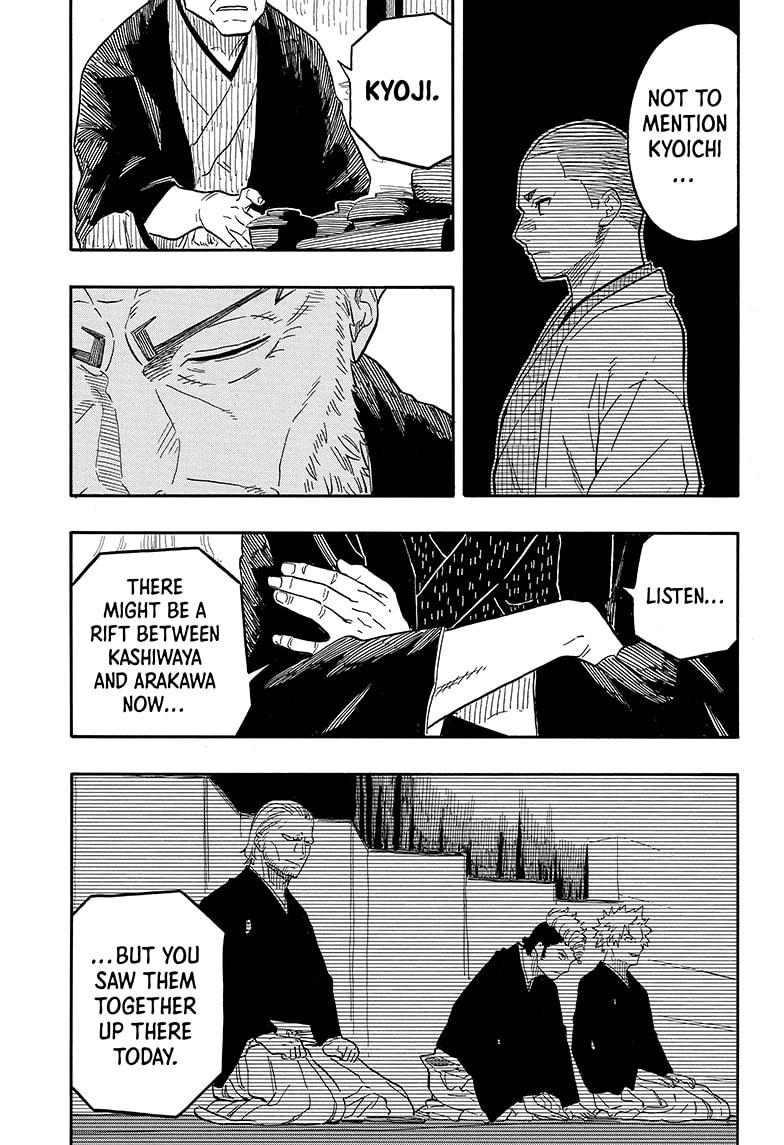 Read Akane banashi Manga Online