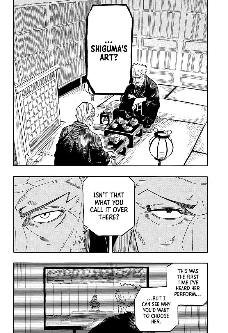 Read Akane banashi Manga Online