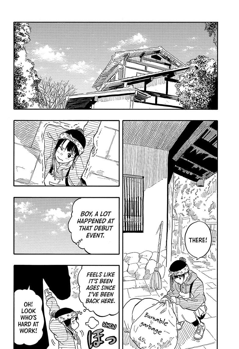 Read Akane banashi Manga Online