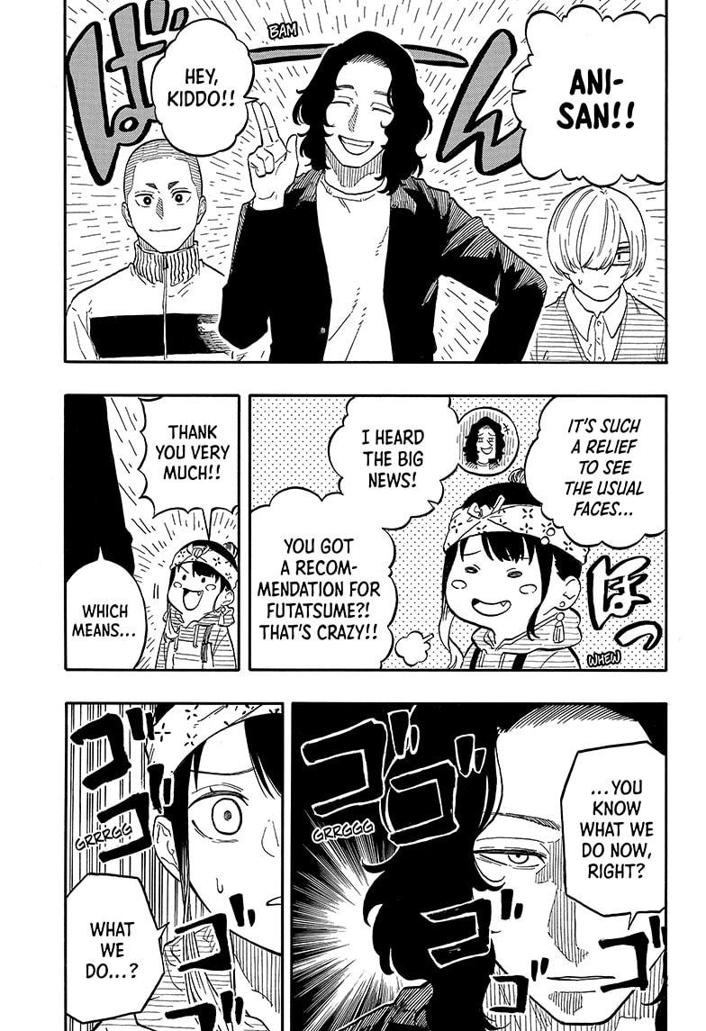 Read Akane banashi Manga Online