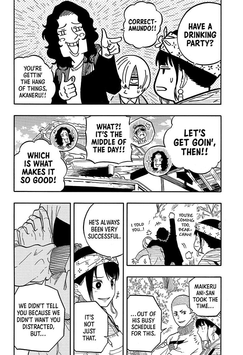 Read Akane banashi Manga Online