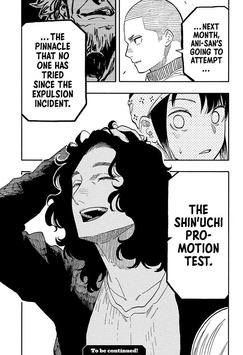 Read Akane banashi Manga Online