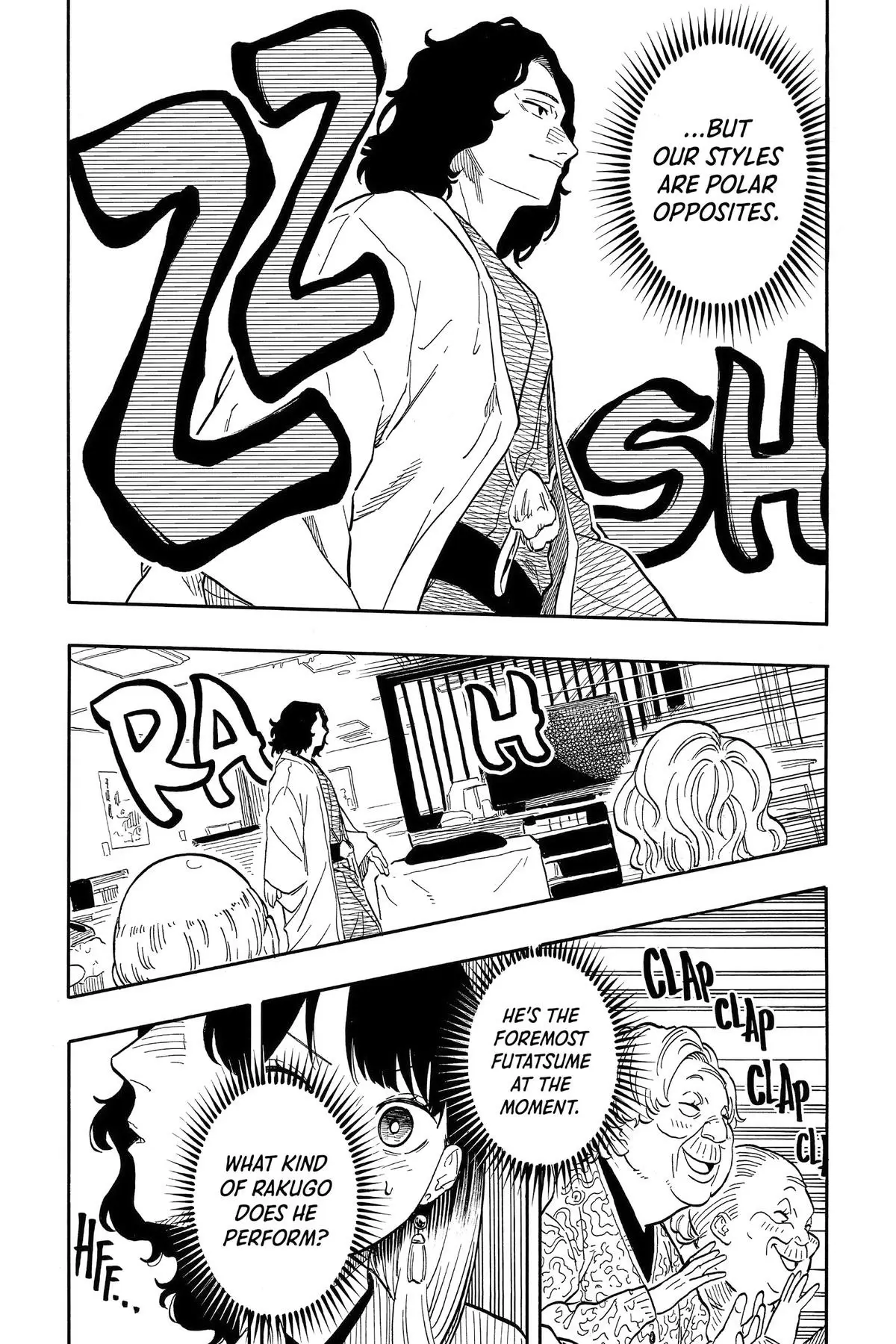 Read Akane banashi Manga Online