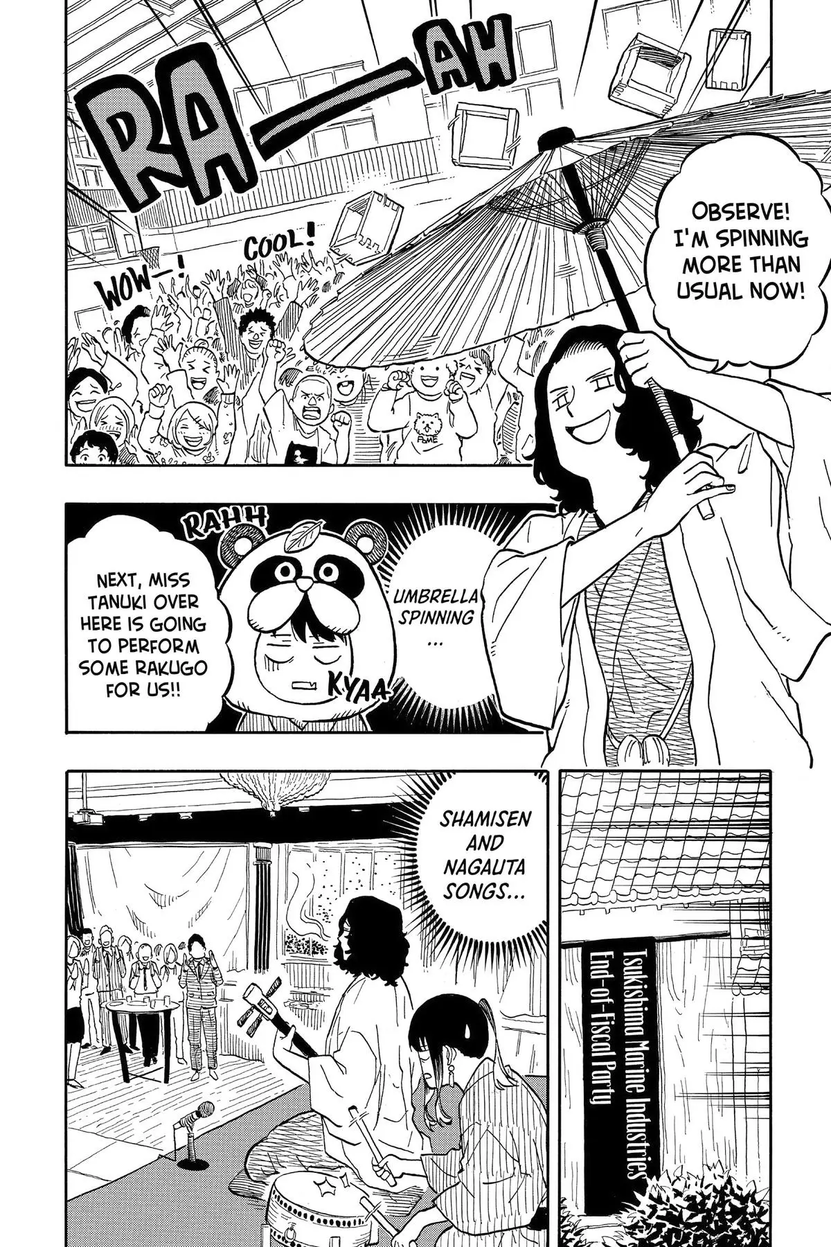 Read Akane banashi Manga Online