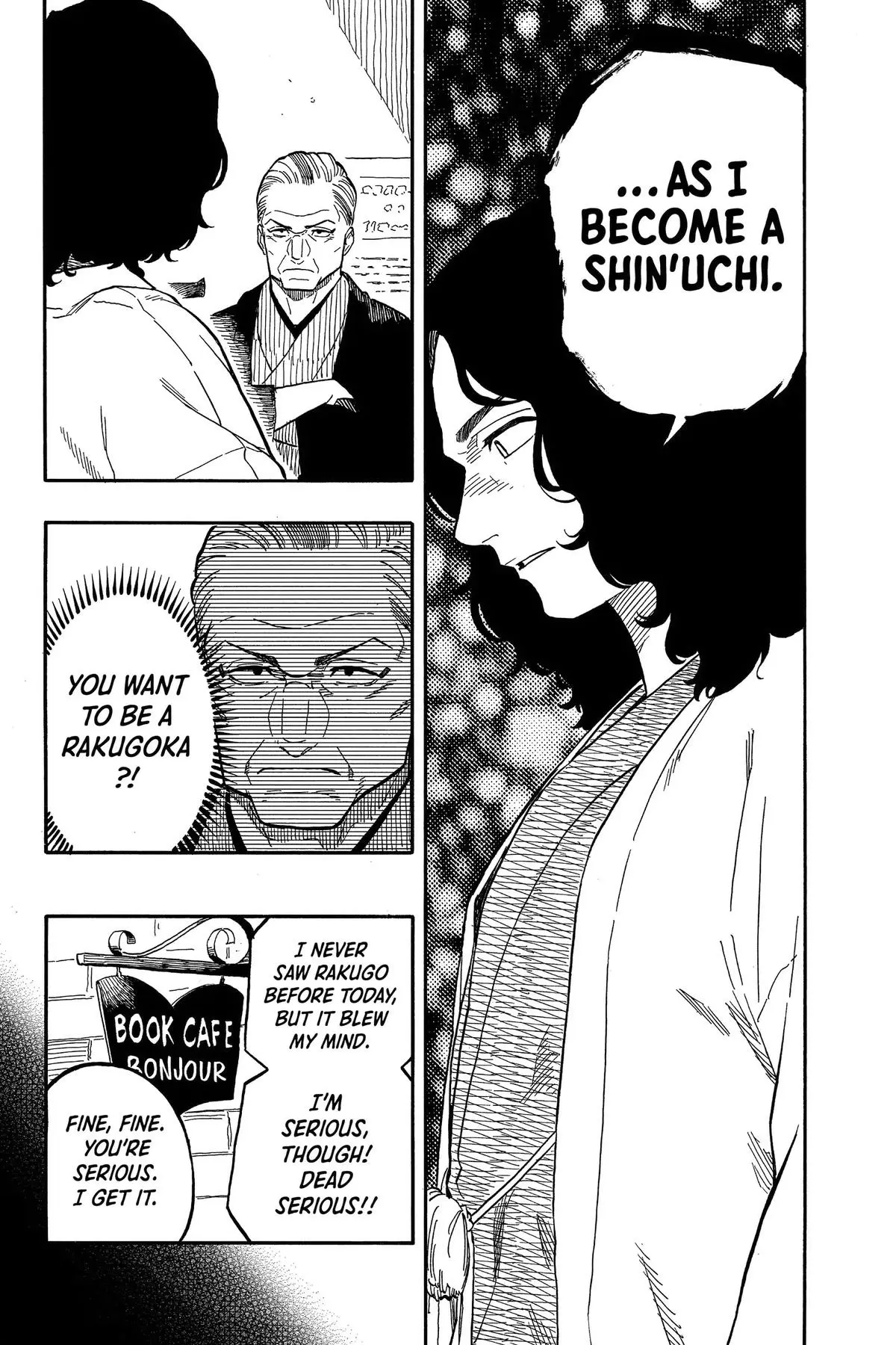 Read Akane banashi Manga Online