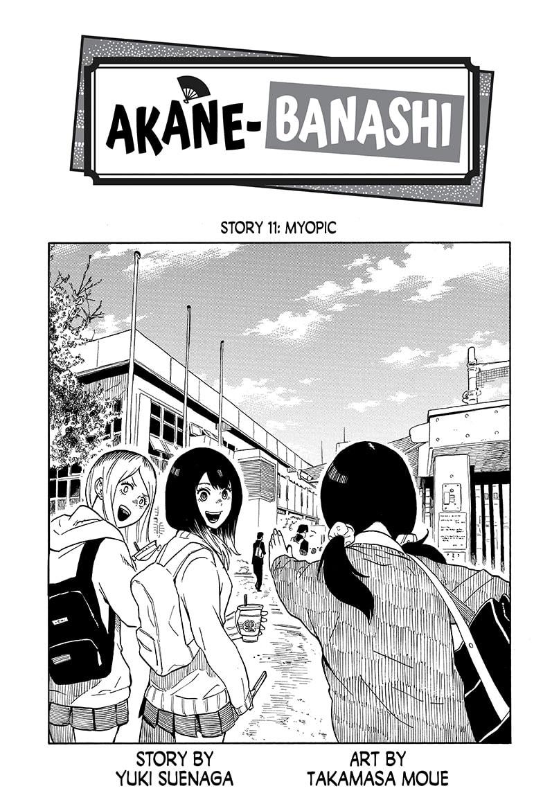Read Akane banashi Manga Online
