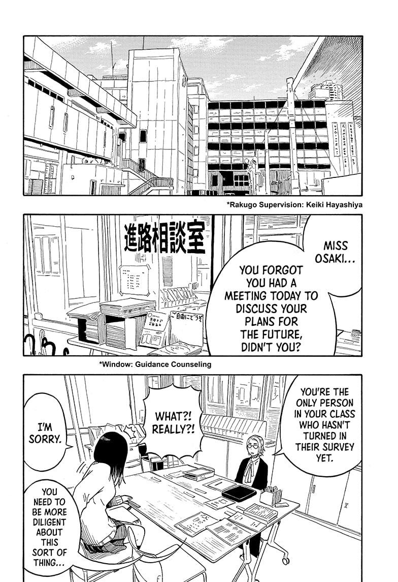 Read Akane banashi Manga Online