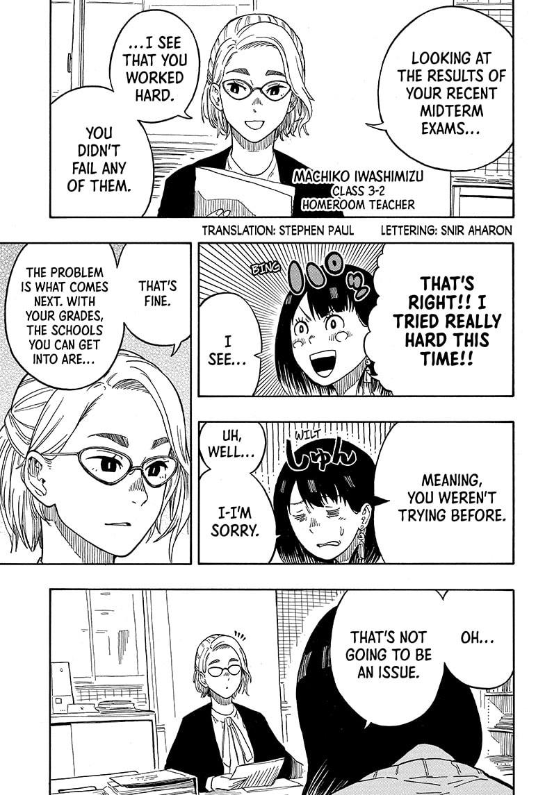 Read Akane banashi Manga Online
