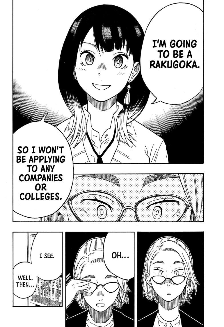 Read Akane banashi Manga Online