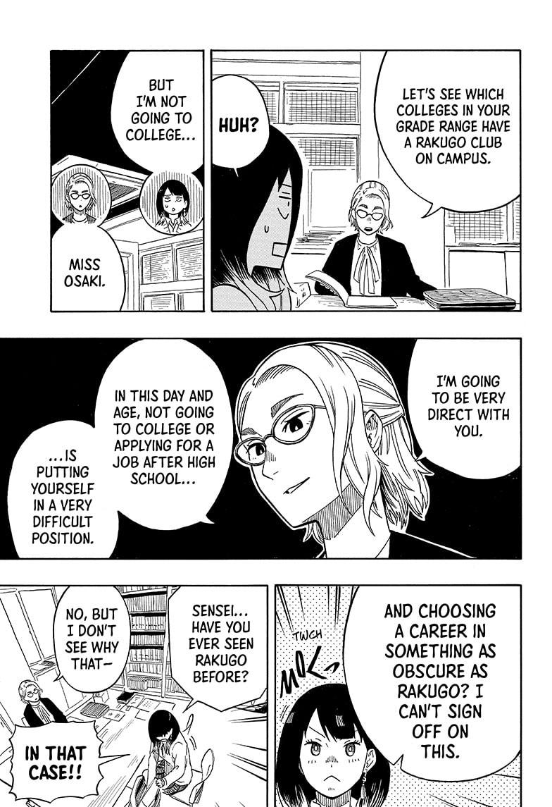 Read Akane banashi Manga Online