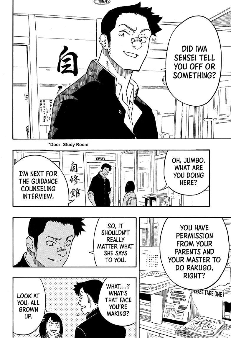 Read Akane banashi Manga Online