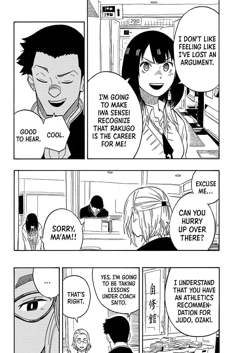 Read Akane banashi Manga Online