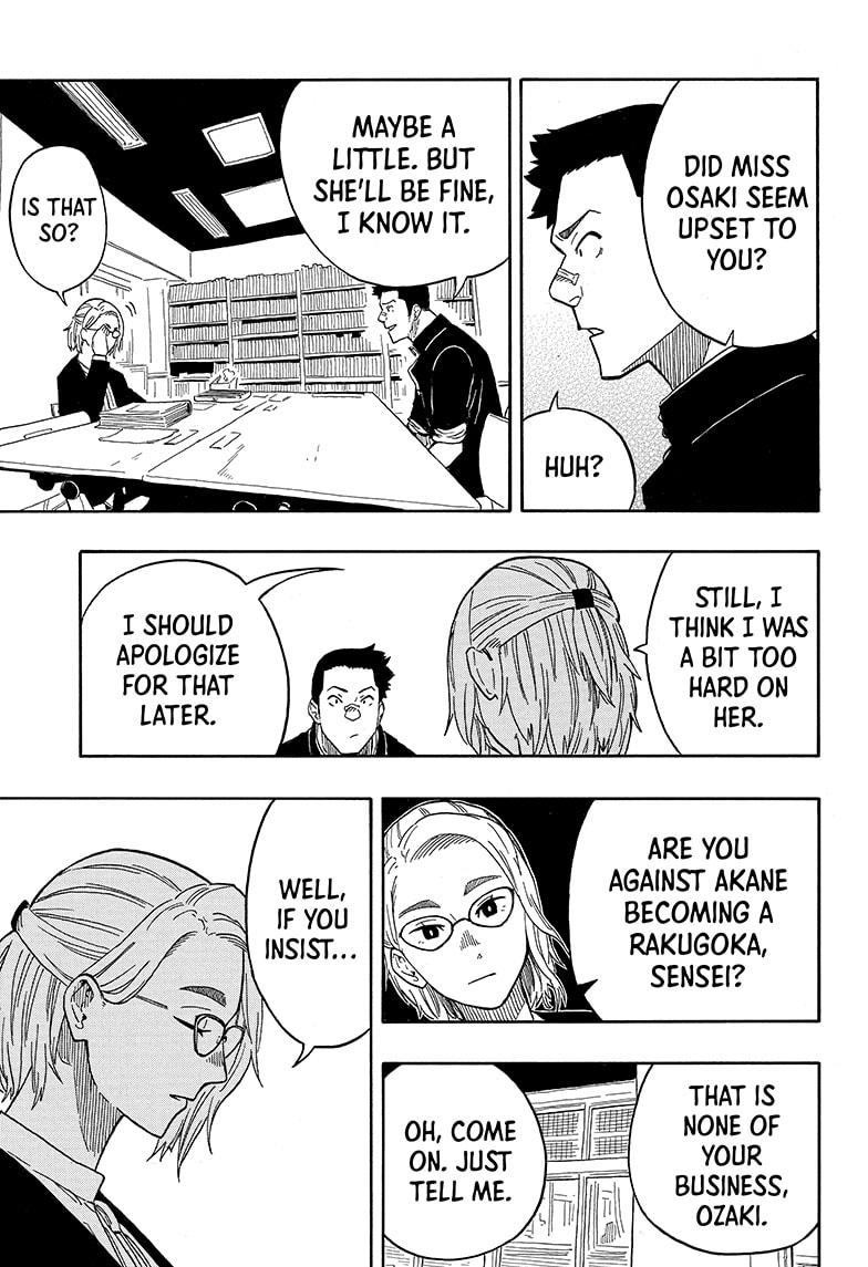 Read Akane banashi Manga Online