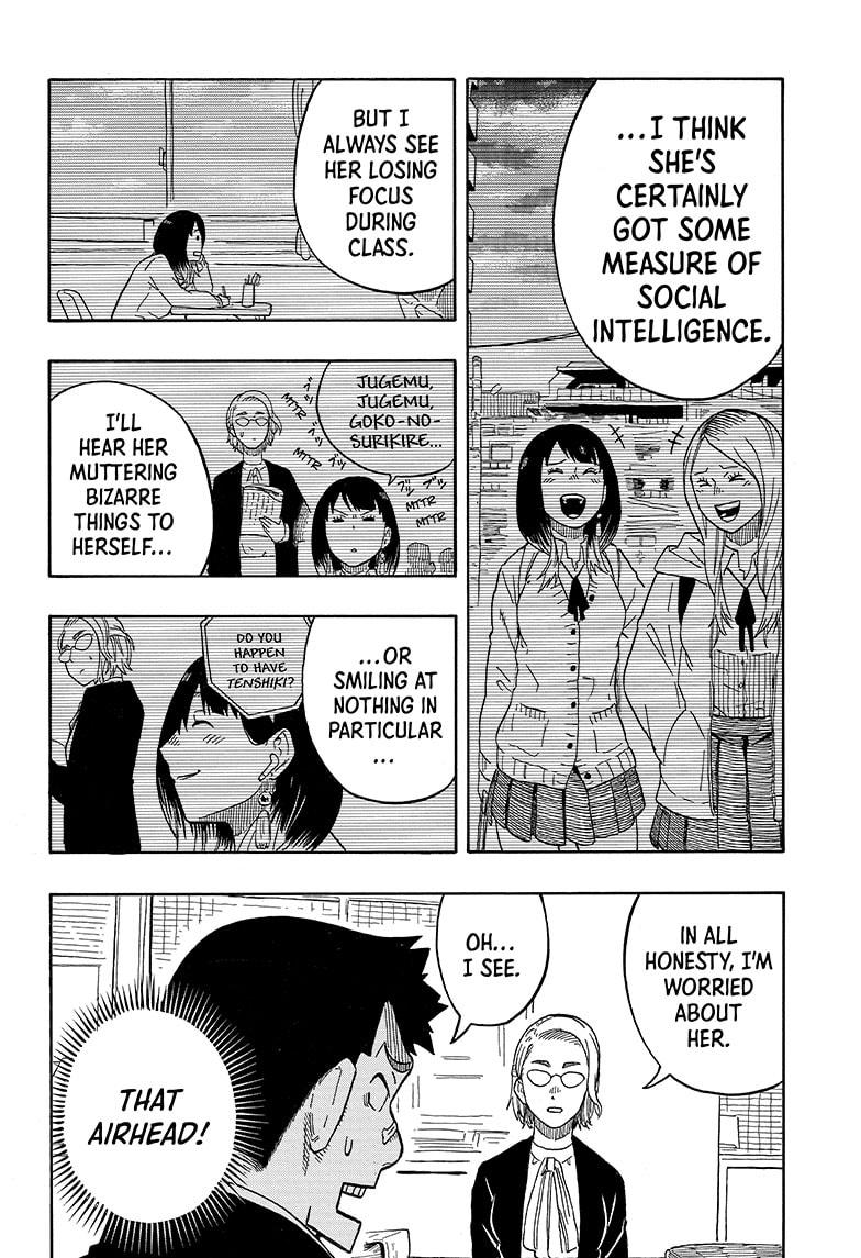 Read Akane banashi Manga Online