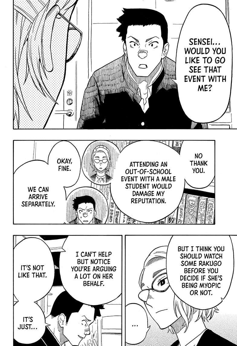 Read Akane banashi Manga Online