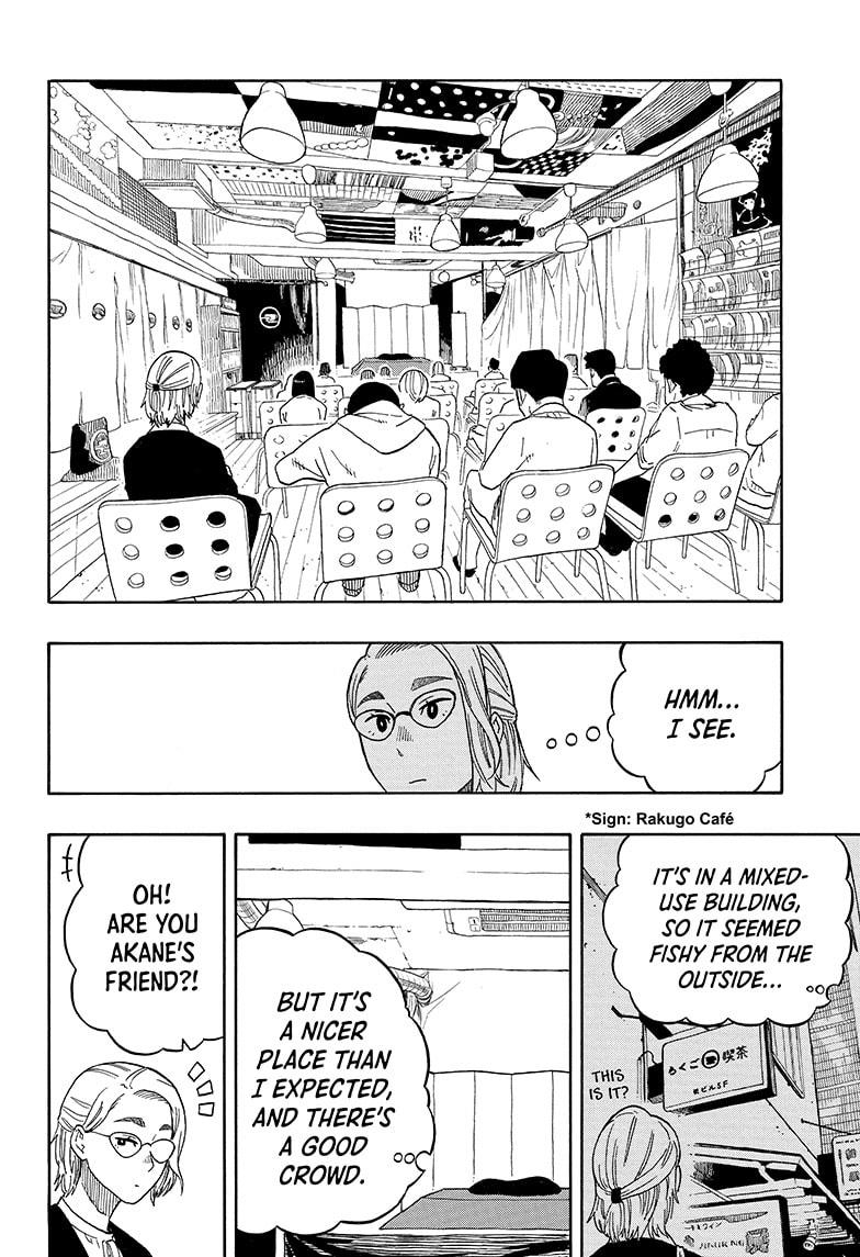 Read Akane banashi Manga Online
